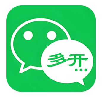 苹果小橘子微信分身多开兑换激活码购买下载官网